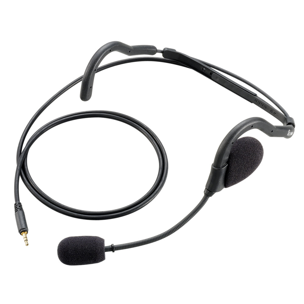 Icom Headset wBoom Mic fICM72 ICM88  ICGM1600 HS95